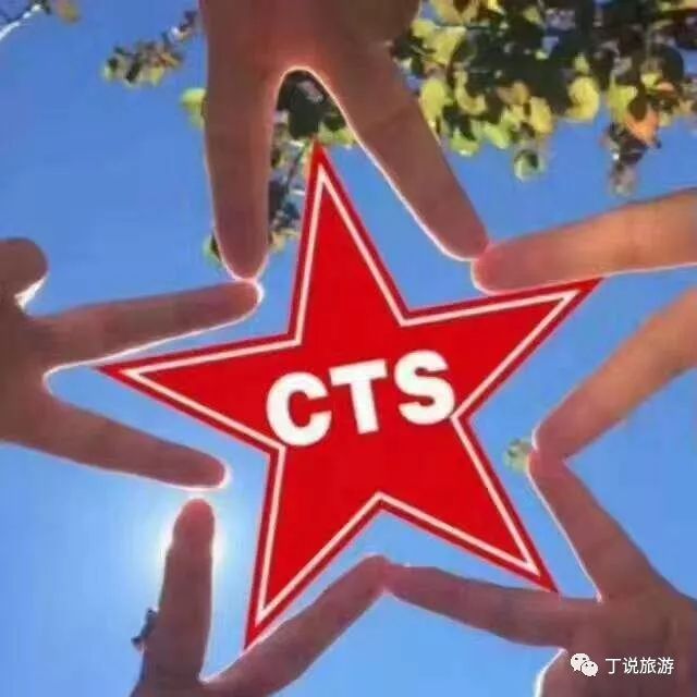 国外景区管理现状_国外景点管理_国外旅游景区经营管理现状