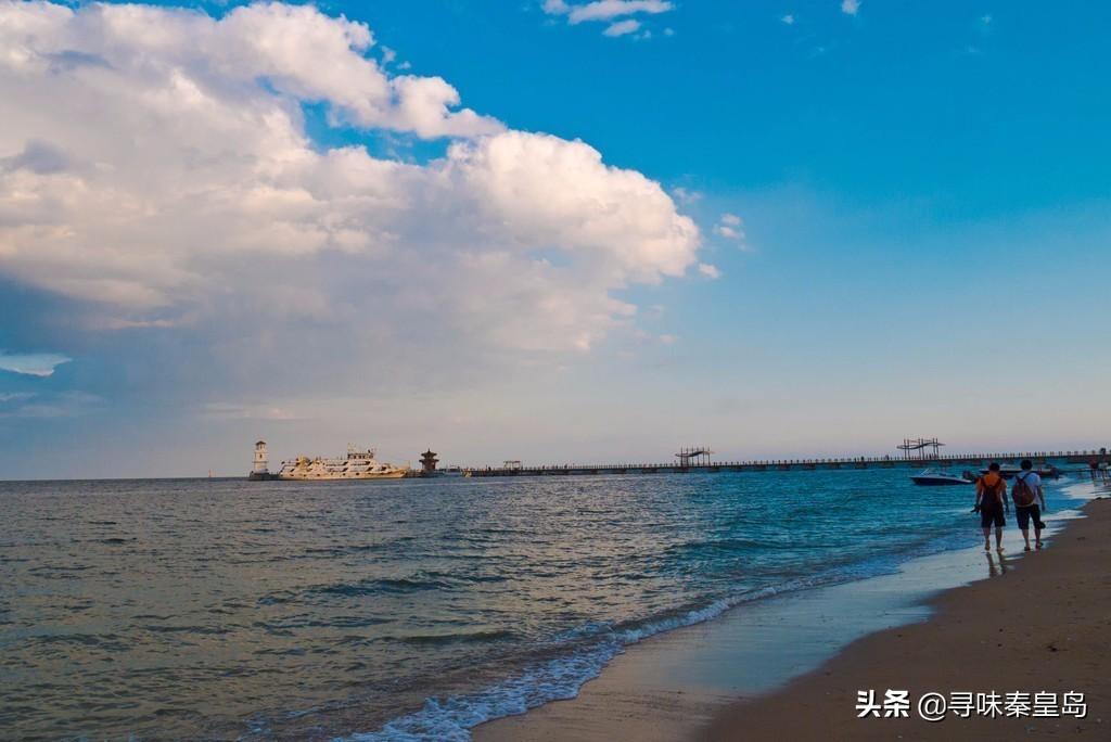 新戴河旅游攻略_戴河公园门票多少钱_戴河在哪里