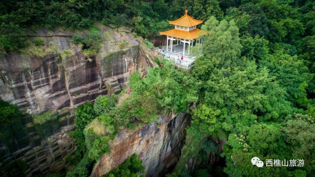 西樵山旅游攻略_四姑娘山山旅游攻略_辰山植物园旅游攻略