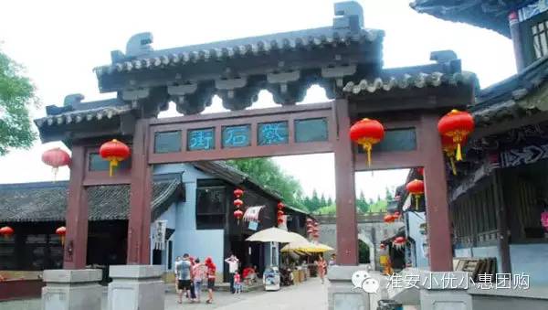 常州嬉戏谷游玩攻略_从常州汽车客运站到常州环球动漫嬉戏谷直通大巴_常州嬉戏谷小朋友游玩攻略