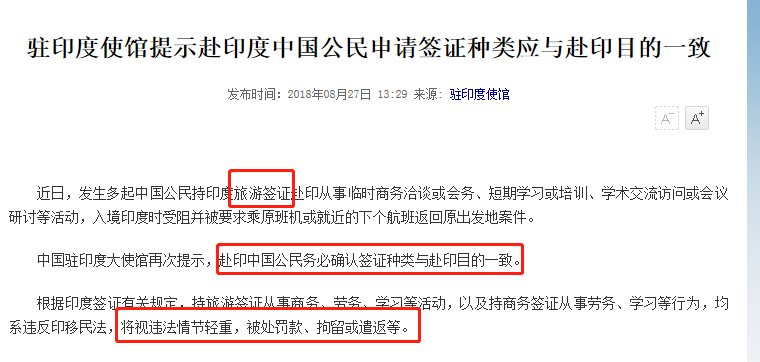要结婚，男友鼓励我出国_结婚摆酒还是旅游结婚_结婚出国旅游
