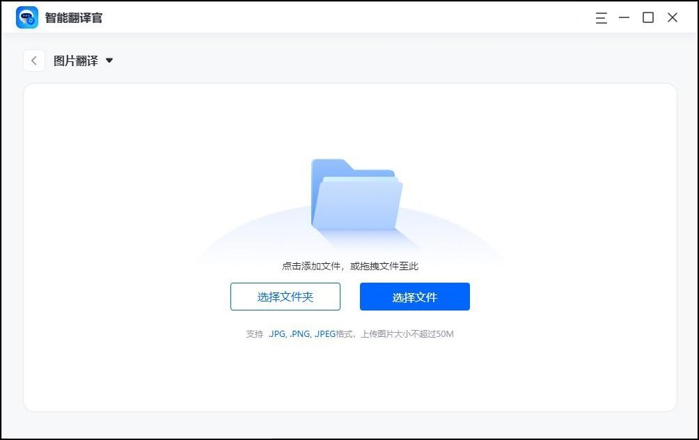 出国旅游必备翻译机_出国必备物品清单_出国必备英语口语