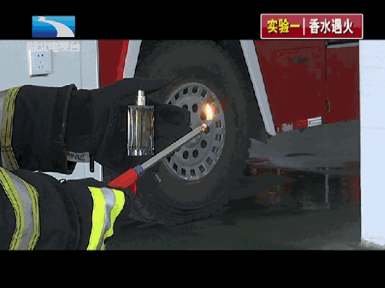 高温假旅游攻略_吉利英伦水温假高温_高温丝假发的危害