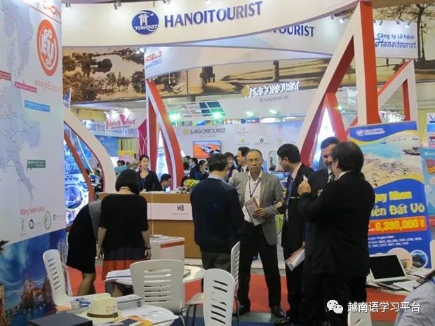 2020年越南国际旅游博览会将于11月18日举行