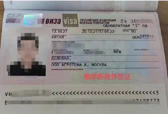 出国邮轮老人旅游要求_老人出国旅游 邮轮_老年人出境游轮旅行