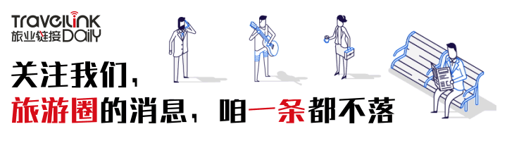 糖果翻译手机意大利城际小镇游专线亮相发现意大利瑰宝现场