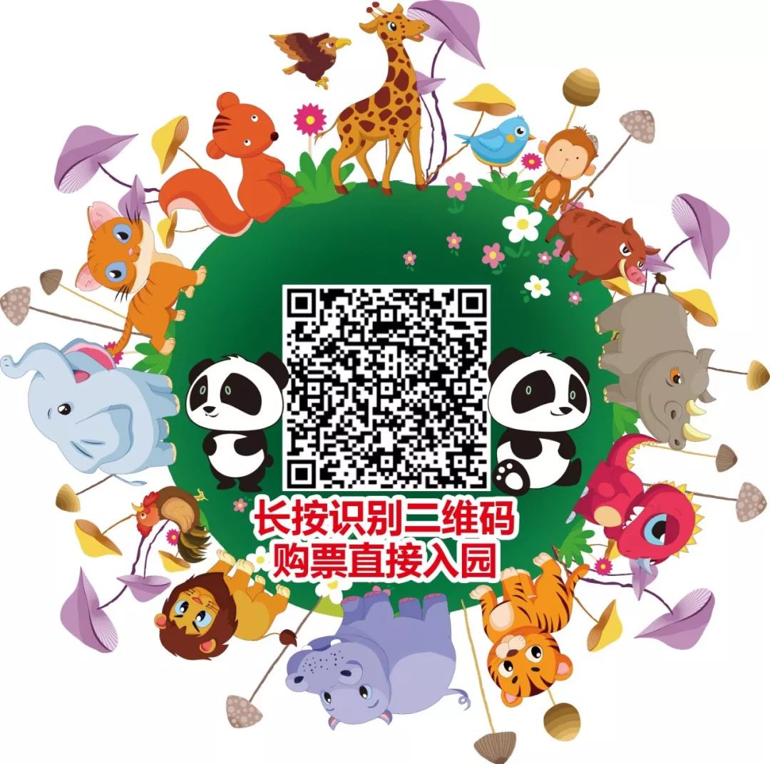 iai国际旅游奖_国外奖旅游会有奖金吗_国外 会奖旅游