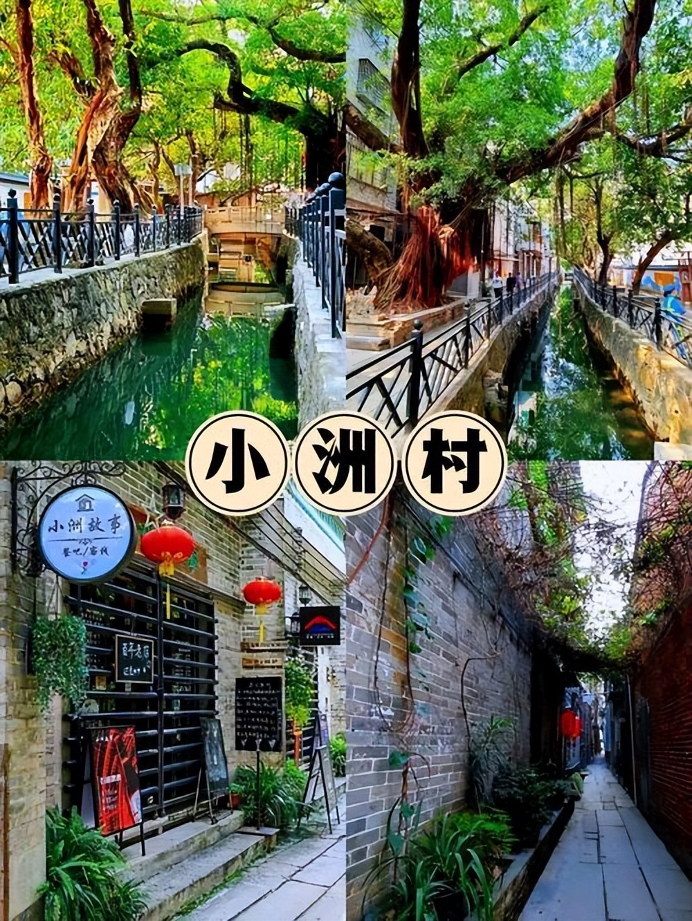 广州好玩儿的景点_广州好玩的景点_广州好玩的景点排名榜旅游攻略