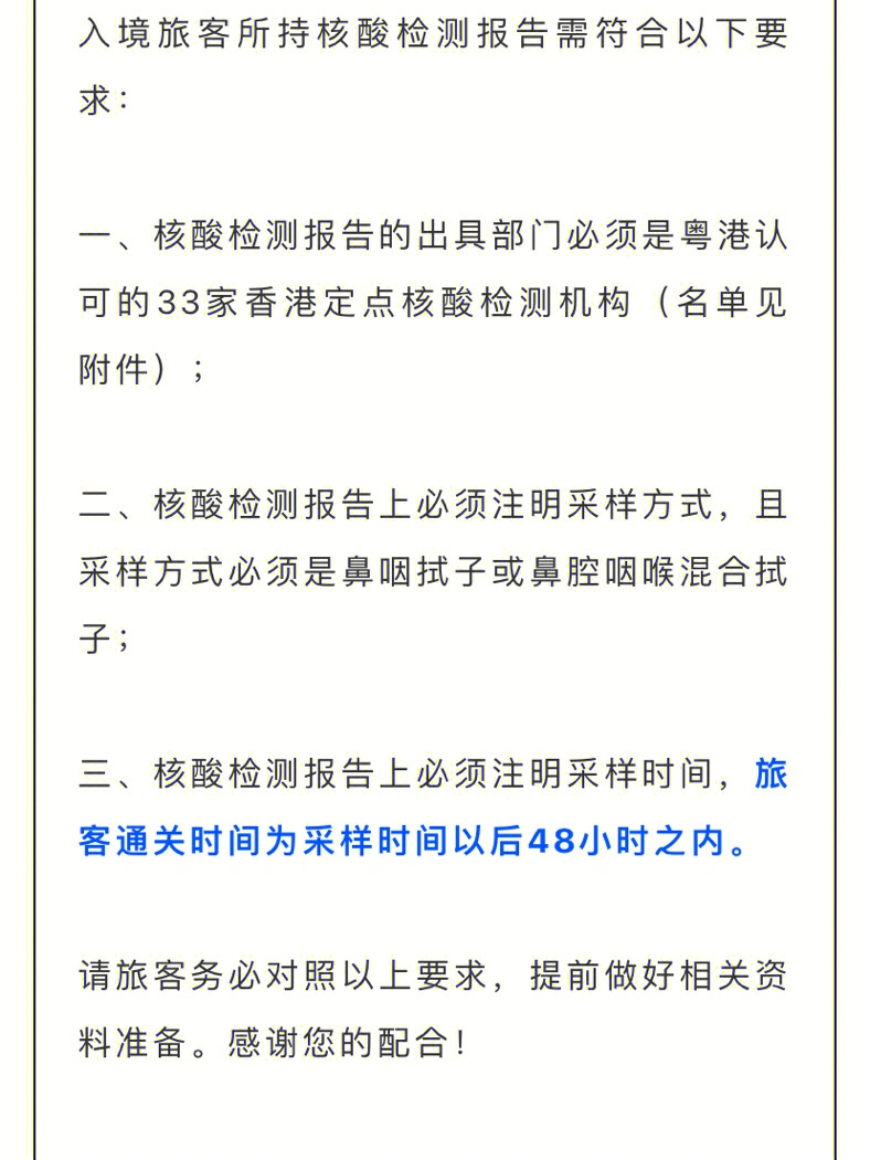 出国旅游土耳其_土耳其希腊旅游携程_土耳其+旅游+季节