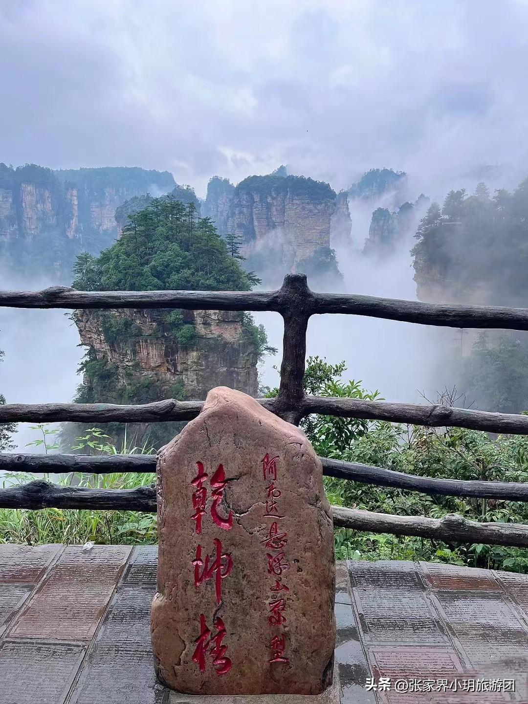湘西凤凰旅游攻略_湘西凤凰旅游攻略自由行_湘西凤凰旅游攻略