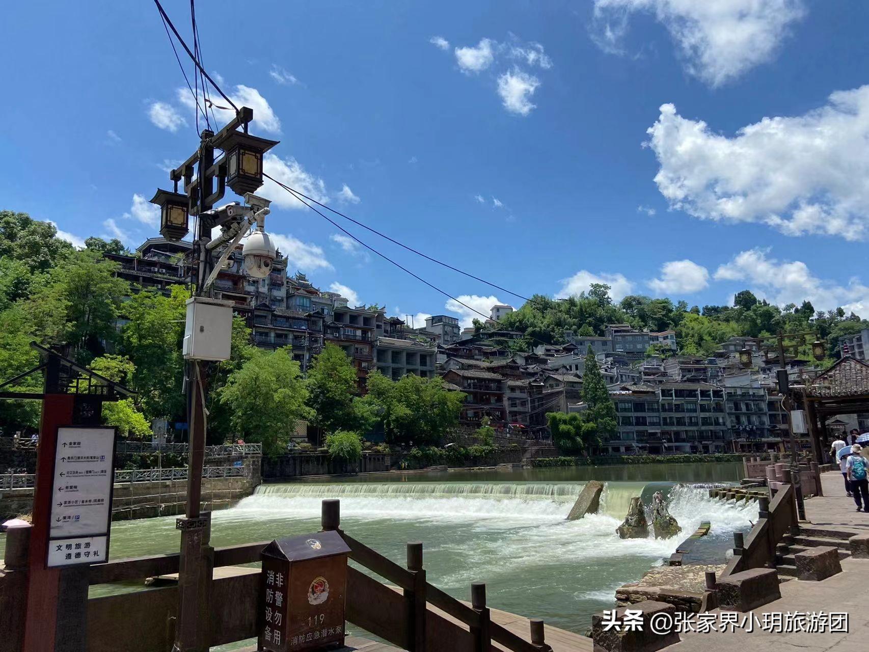 湘西凤凰旅游攻略_湘西凤凰旅游攻略自由行_湘西凤凰旅游攻略