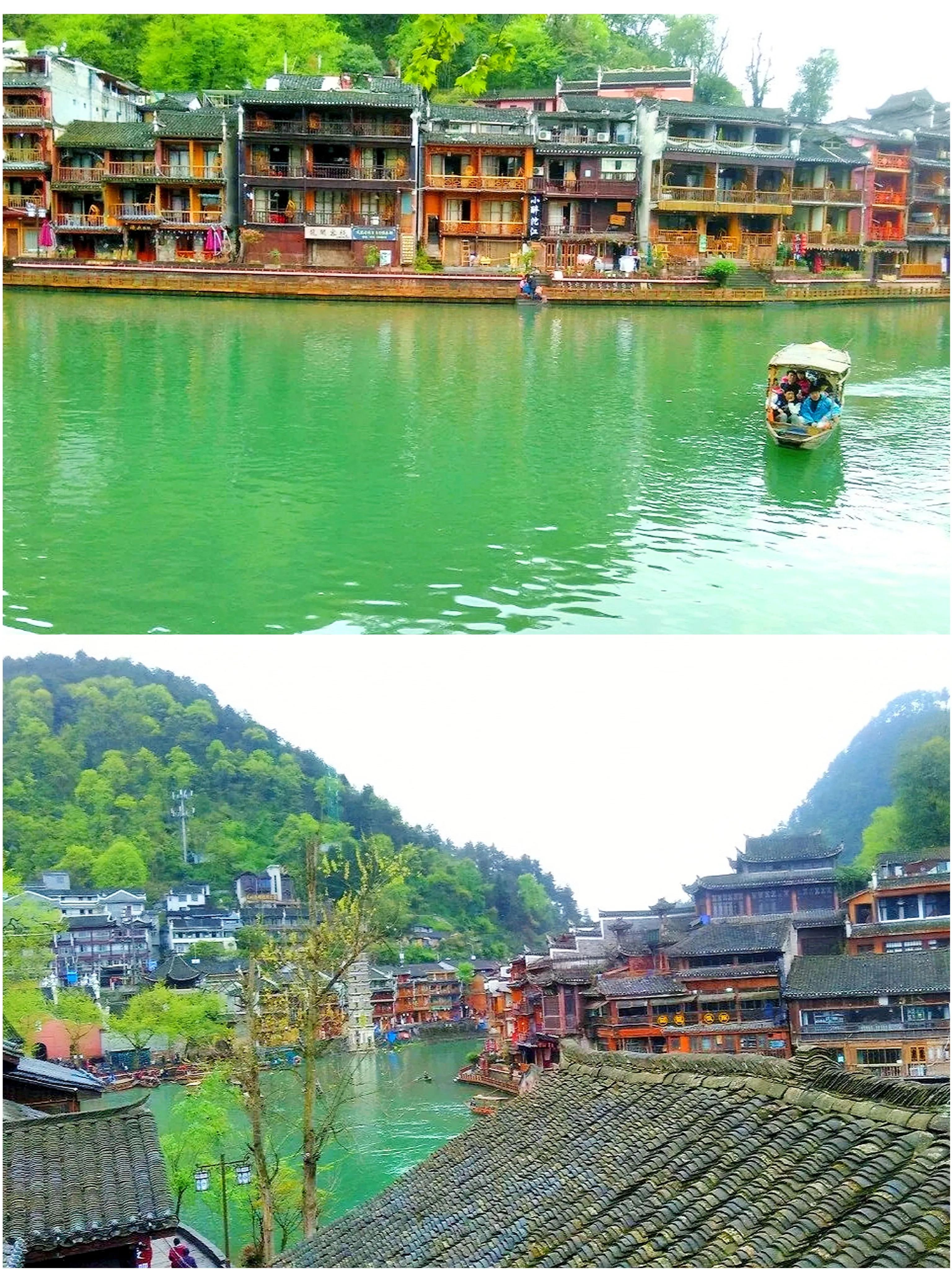 湘西凤凰旅游攻略_湘西凤凰旅游多少钱_湘西凤凰旅游攻略