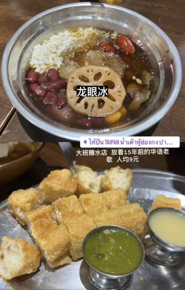亲子岛官网_普吉岛旅游攻略亲子_亲子岛口碑怎么样