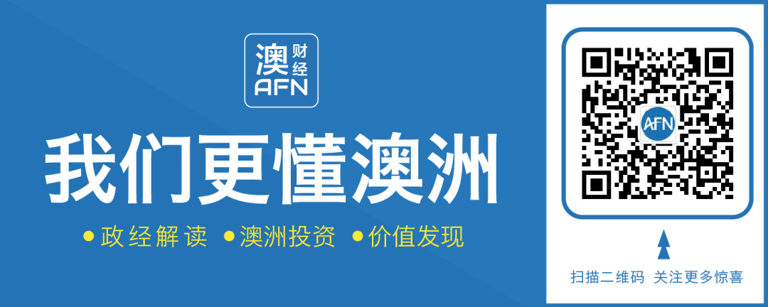 出国旅游价格表澳大利亚_合肥现在到澳大利亚旅游价格_澳大利亚报团旅游价格