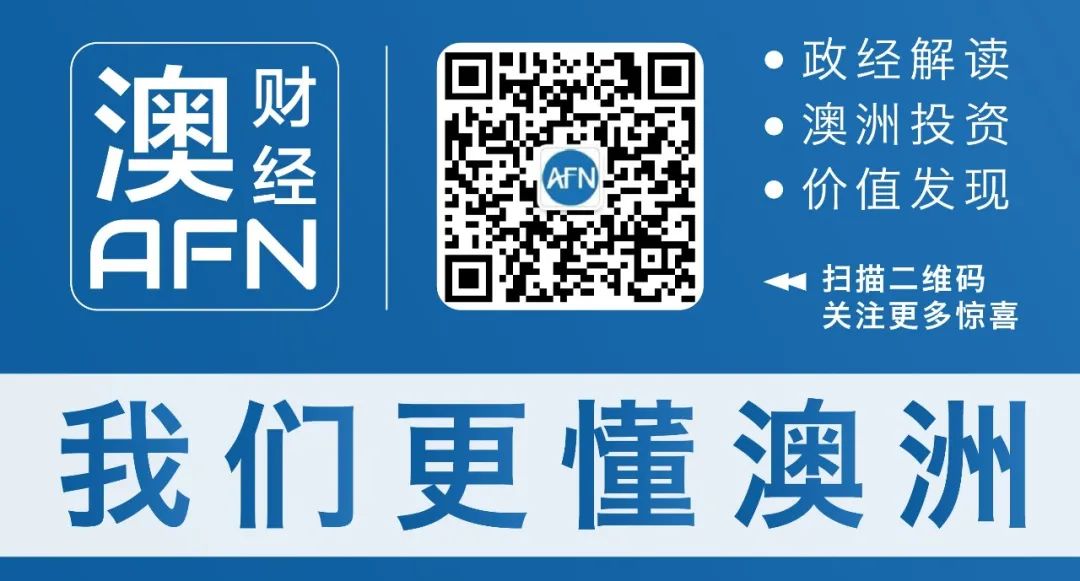 澳大利亚报团旅游价格_合肥现在到澳大利亚旅游价格_出国旅游价格表澳大利亚