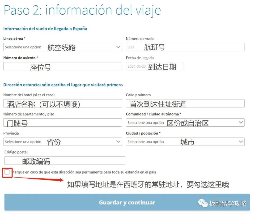 出国旅游需要办什么_出国旅游要办什么证件_出国旅游需要办理