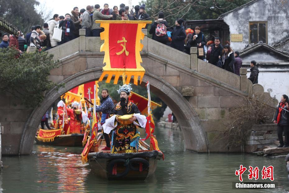 逛年货市集之余水乡周庄用最“江南”的仪式迎接八方来客