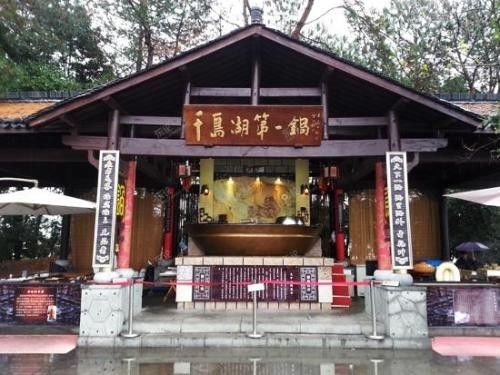 2014从苏州到千岛湖t自驾游旅游攻略_上海到千岛湖旅游攻略_武汉到千岛湖旅游攻略