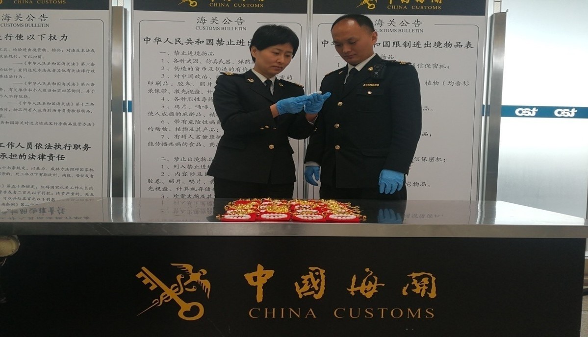 旅游携带携带必备物品_出国携带物品清单_出国旅游携带物品清单