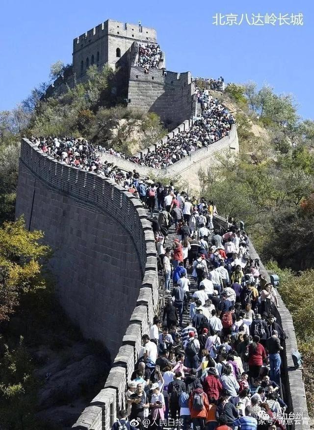 谁是中秋国庆旅游第一城？谁在一路领跑？