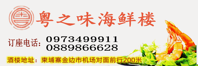 出国旅游必带物品清单表格_出国旅游携带物品清单_出国所带物品清单