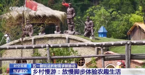 五一旅游国内推荐路线图_五一国内旅游推荐_五一旅游推荐