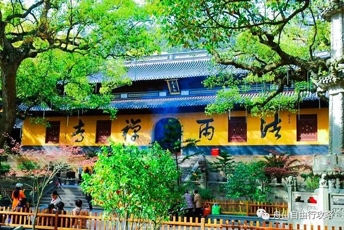普陀山 旅游攻略_旅游攻略普陀山_普陀l山