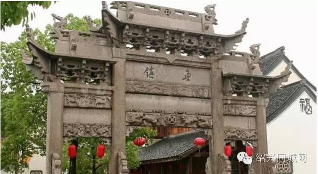 绍兴柯桥旅游攻略_绍兴自由行旅游攻略_绍兴到嵊泗旅游攻略
