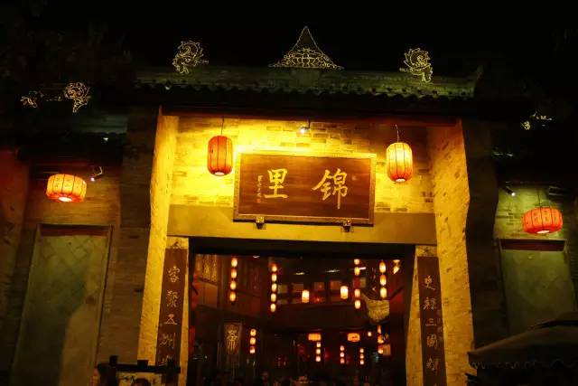 成都市内旅游攻略景点必去_成都城市旅游攻略_成都城市景点推荐
