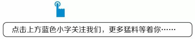 2016上半年中国出境旅游者报告出炉，南宁位列第19位