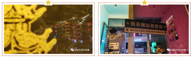 长沙凤凰古城好玩吗_长沙凤凰古城游玩攻略_长沙去凤凰古城旅游攻略