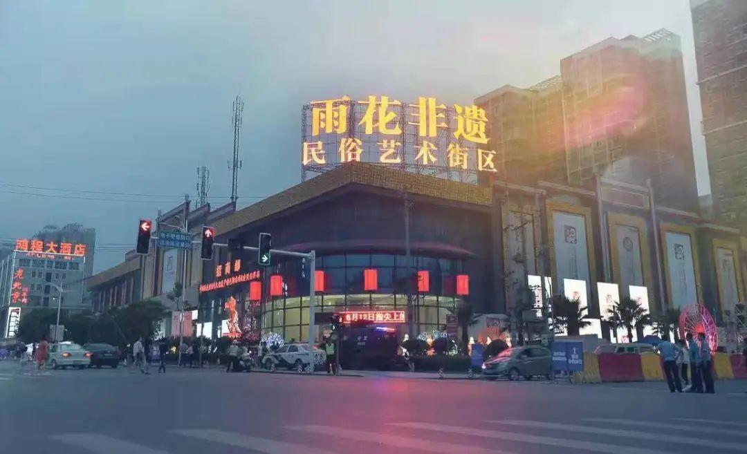 长沙娱乐好玩的地方_好玩长沙娱乐地方推荐_好玩长沙娱乐地方有哪些